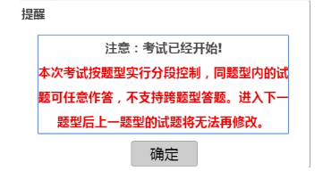 懷化弘醫(yī)教育服務有限公司,銀成醫(yī)考,銀成學校,湖南臨床醫(yī)師考試服務,湖南執(zhí)業(yè)藥師考試服務